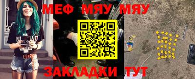 MDMA Premium VHQ Кизляр
