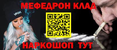 MDMA Premium VHQ Кизляр