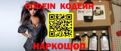 ПСИЛОЦИБИНОВЫЕ ГРИБЫ Коломна