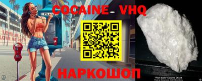 MDMA Premium VHQ Кизляр