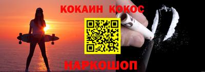 мефедрон мука Керчь