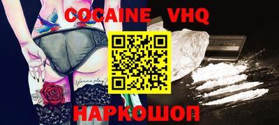 a pvp Кизилюрт