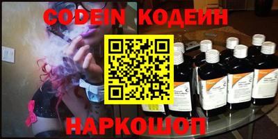 MDMA Premium VHQ Кизляр