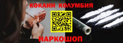 MDMA Premium VHQ Кизляр