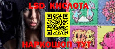 a pvp Кизилюрт