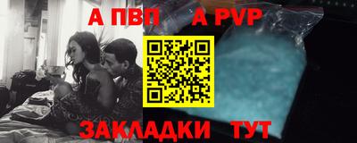 мефедрон мука Керчь