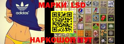 MDMA Premium VHQ Кизляр