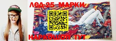 мефедрон мука Керчь