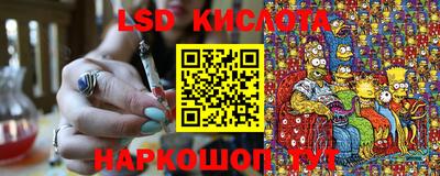 MDMA Premium VHQ Кизляр