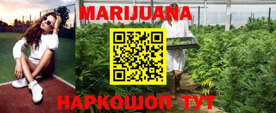 мефедрон Абакан