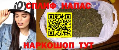 дживик Апшеронск