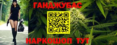 MDMA Premium VHQ Кизляр