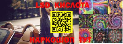 MDMA Premium VHQ Кизляр