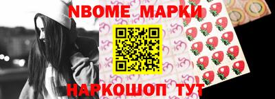 мефедрон мука Керчь