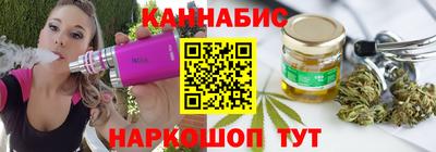 MDMA Premium VHQ Кизляр
