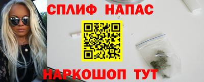MDMA Premium VHQ Кизляр