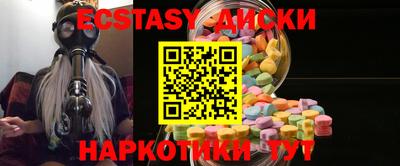 MDMA Premium VHQ Кизляр