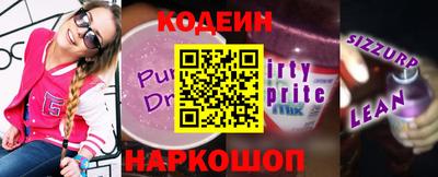 мефедрон мука Керчь