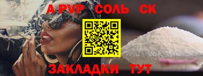 каннабис Азнакаево