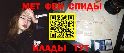 мефедрон мука Керчь