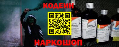 мефедрон мука Керчь