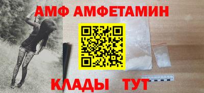 MDMA Premium VHQ Кизляр