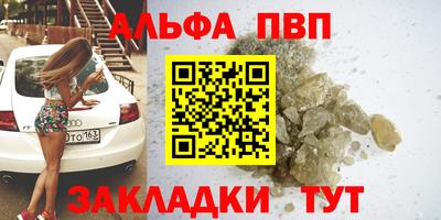a pvp Кизилюрт