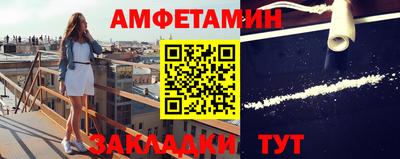 MDMA Premium VHQ Кизляр