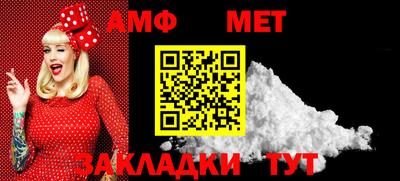 MDMA Premium VHQ Кизляр