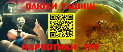 a pvp Кизилюрт