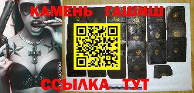 мефедрон мука Керчь