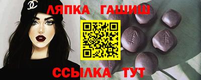 мефедрон мука Керчь