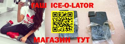 винт Ковров