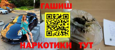 мефедрон Абакан