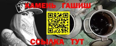 каннабис Азнакаево