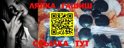 каннабис Азнакаево