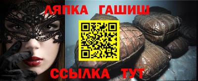 мефедрон мука Керчь