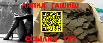 мефедрон Абакан