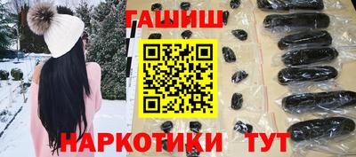 мефедрон Абакан