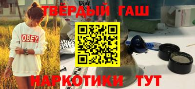 мефедрон Абакан