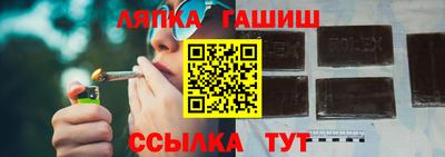 MDMA Premium VHQ Кизляр