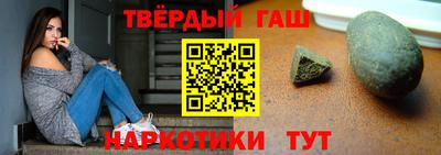 каннабис Азнакаево