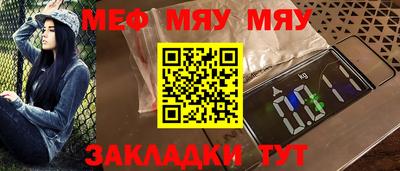 MDMA Premium VHQ Кизляр